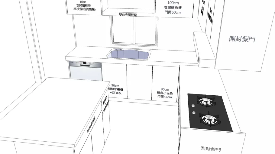 台中沙鹿林慧琦