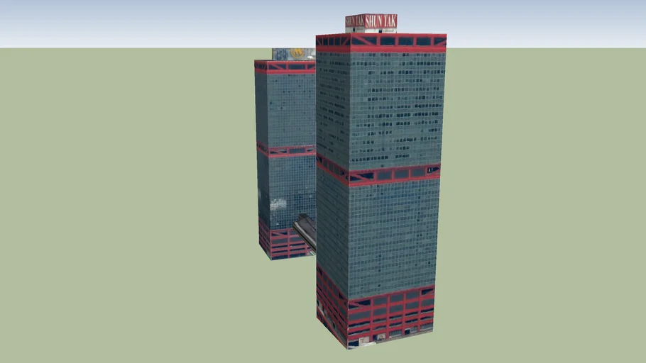 Shun Tak Centre