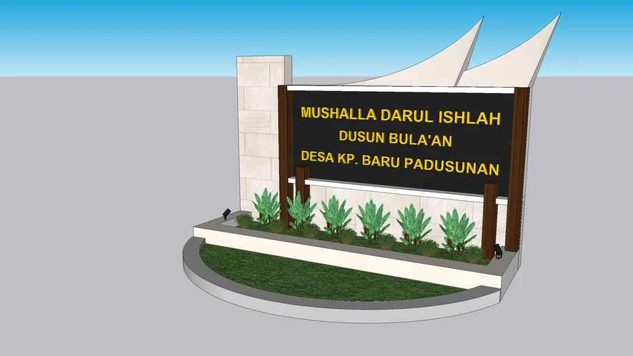 tugu gerbang