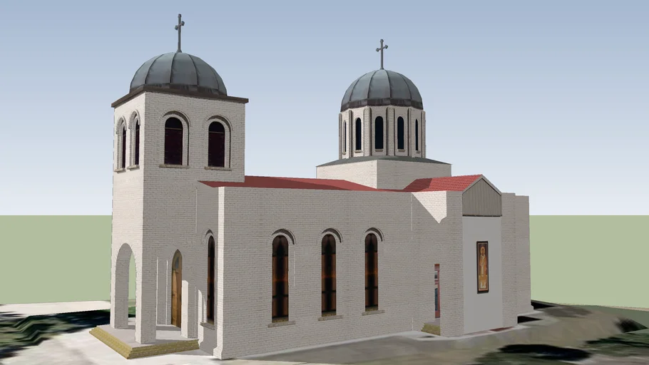 Serbian Orthodox Church St Sava