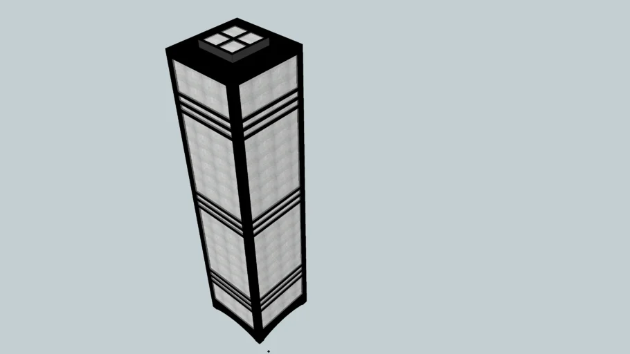 Japanese Floor Lamp Tall