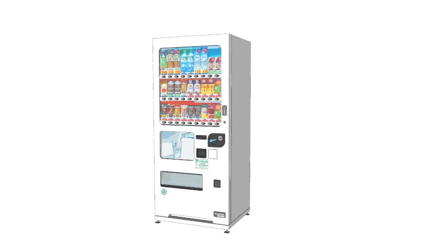 Vending Machine
