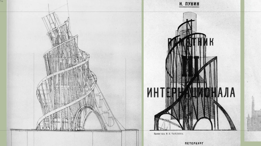 Tatlin Tower Monument to the Third International - Plans and Elevations