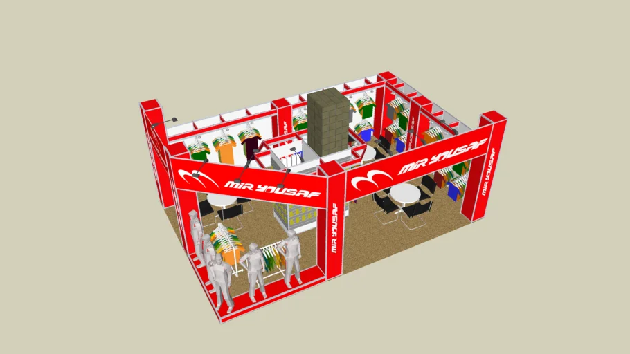 Exhibition booth
