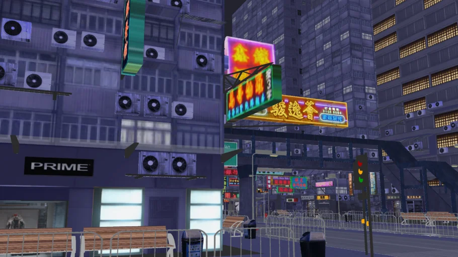 Hong Kong nighttime street scene