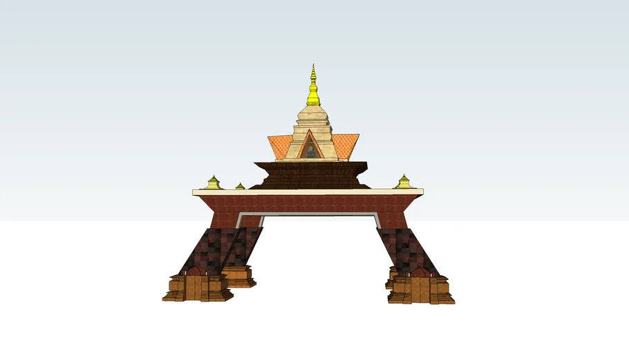 ประตูเมืองขอนแก่น