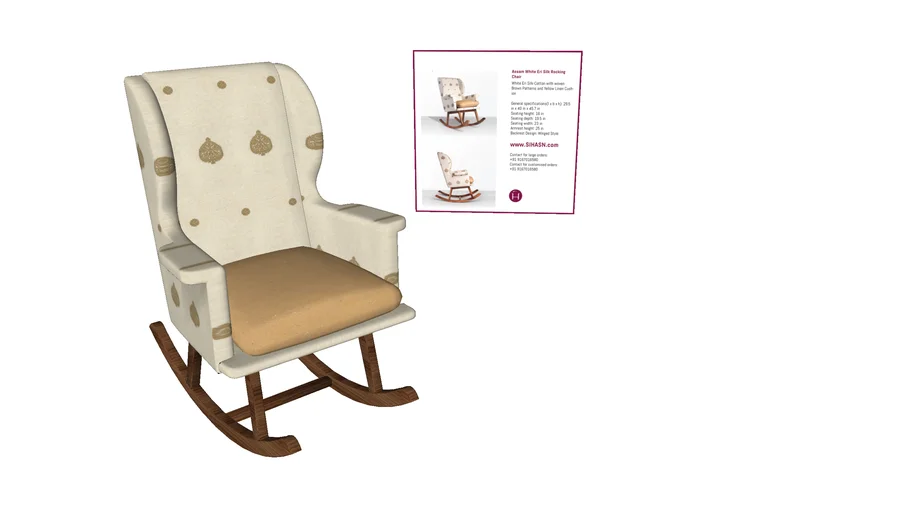 White rocking chair, Indian, Assam silk texture, upholstery