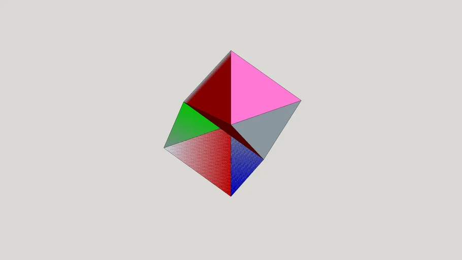 DC Flashing & Spinning Cube