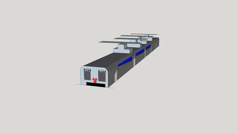 MTR 