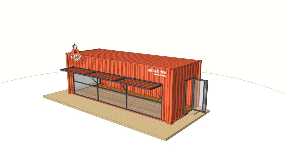 container