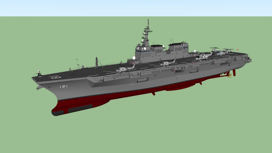 JMSDF JS HYUGA DDH-181　ひゅうが