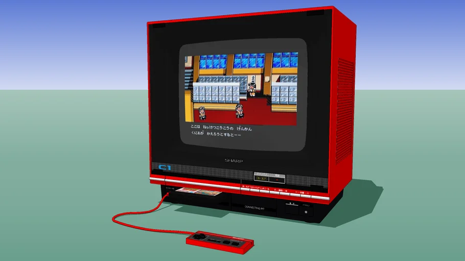 【激レア】90s ビンテージ　テレタピーズBOX 4体セット　コンプリート My computer TV C1 (Japan:1983) | 3D Warehouse