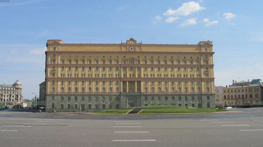 Lubyanka