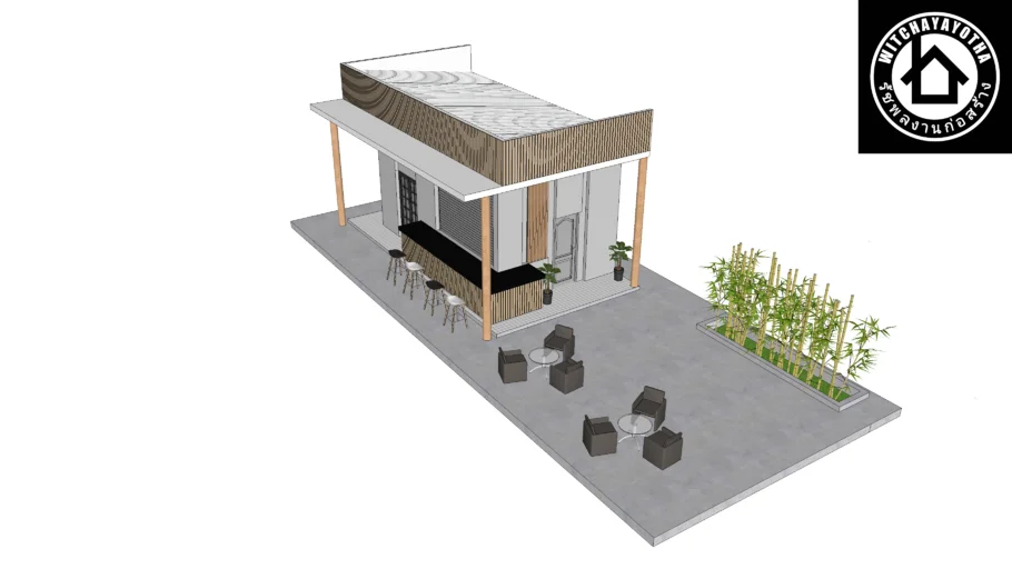 Coffee Shop 2021