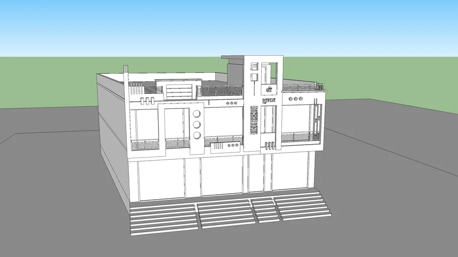 Commercial shop Design Work