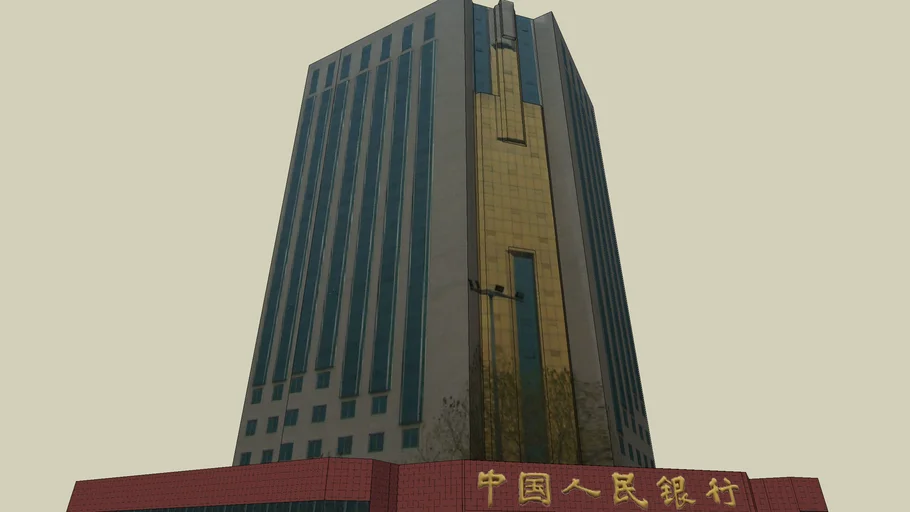 中国银行业监督管理委员会吉林监管局