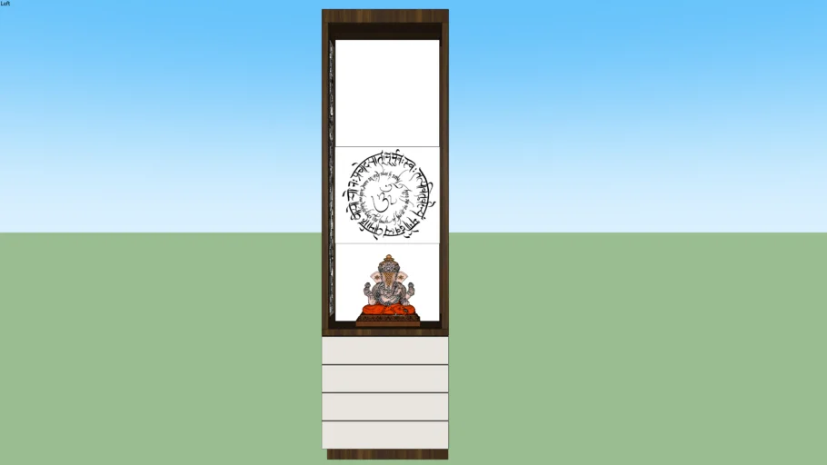 Mandir