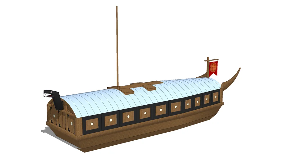 Geobukseon (turtle ship)