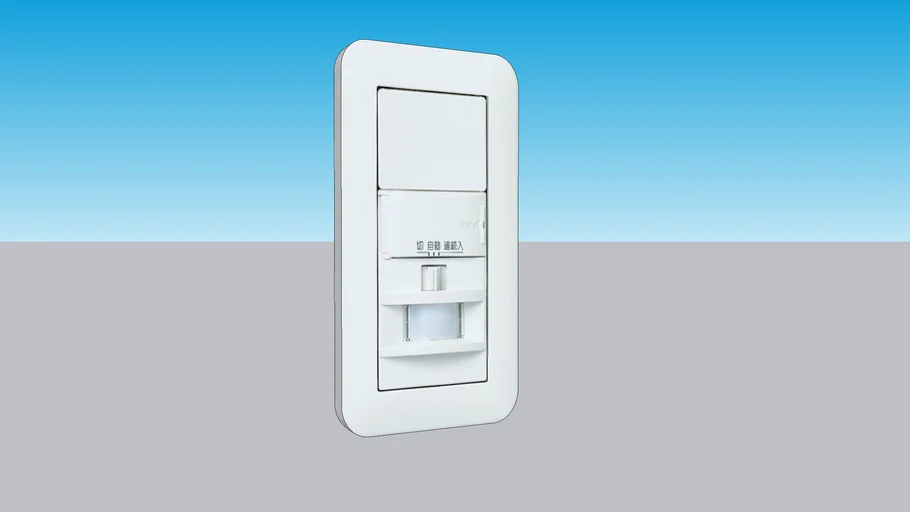 pana sensor light