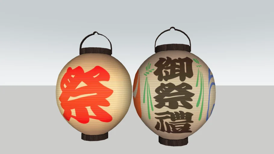 紙燈籠   日式燈具 Japanese style lamps