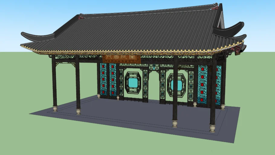 Ancient Pavilion