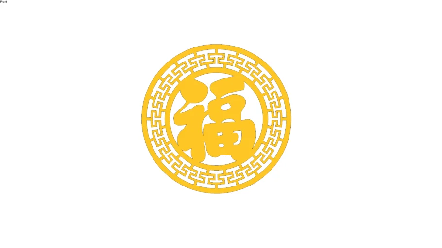 SX - CNC - Chữ Phúc