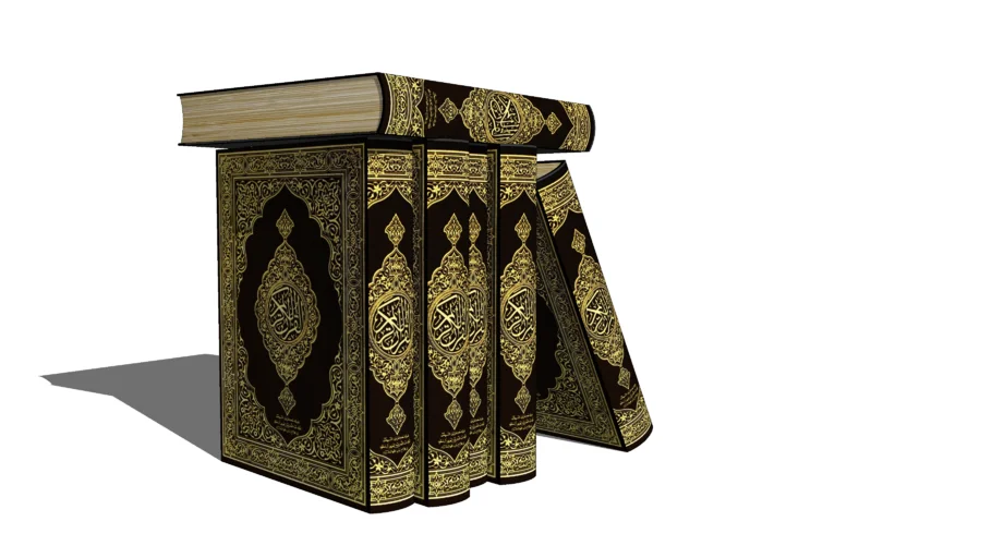 Al Quran