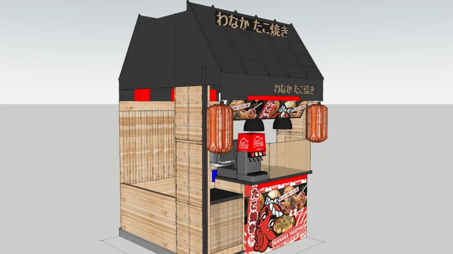 Tiny Shop Wanaka takoyaki Japanese food retail kiosk cafe stand alone old vintage street snack japan shop store by babypetromax