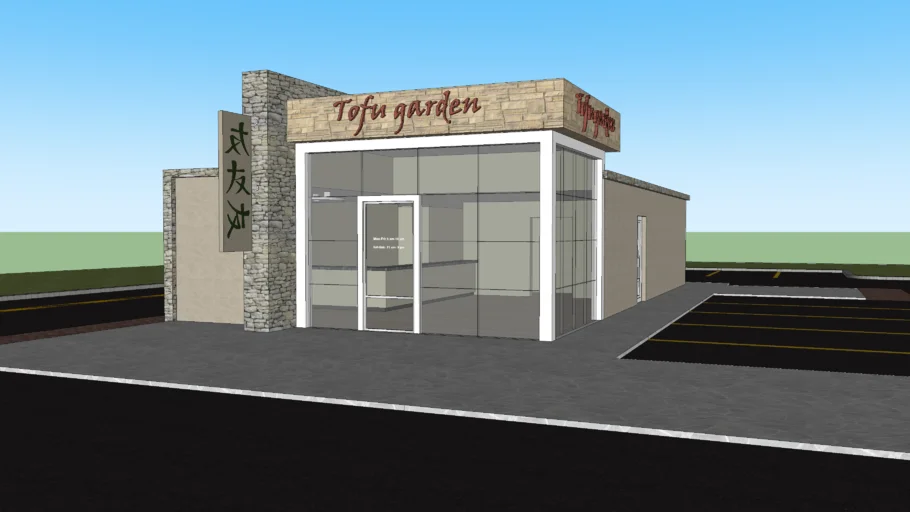 Fast food restaurant