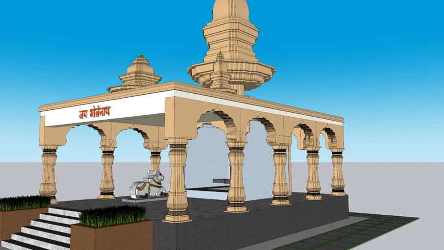 mandir