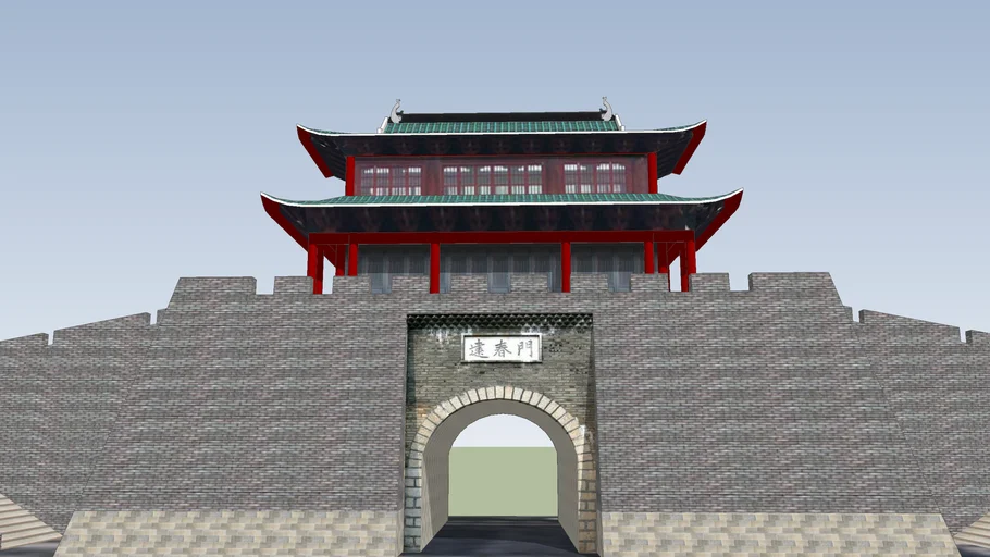 赣州宋代城墙—建春门》》The Jianchun Gate of Ganzhou