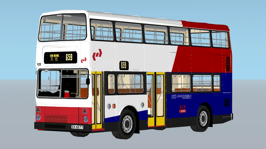 MCW Metrobus - KRCR Third gen 九鐵都城嘉慕巴士
