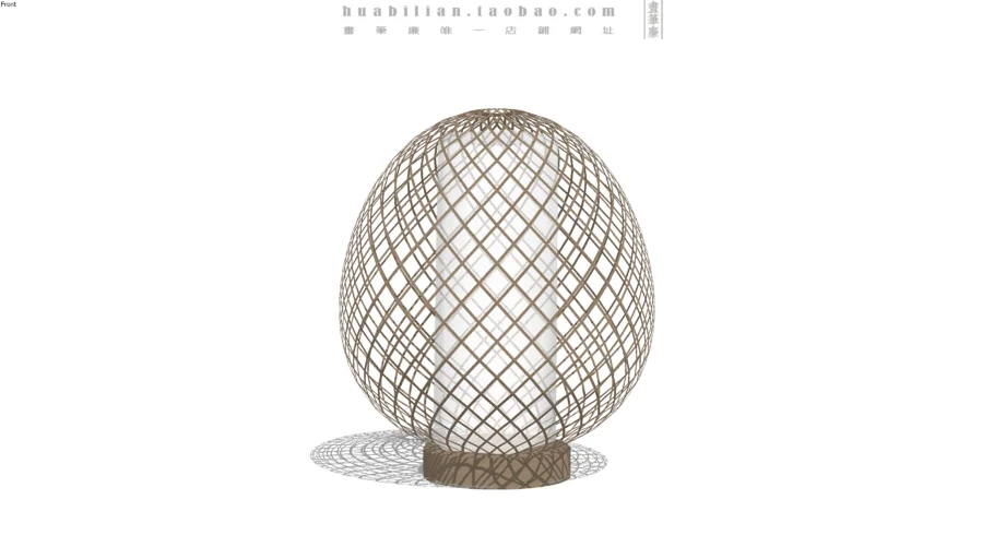 RATTAN LIGHT