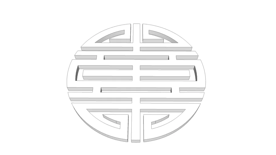 Chữ thọ