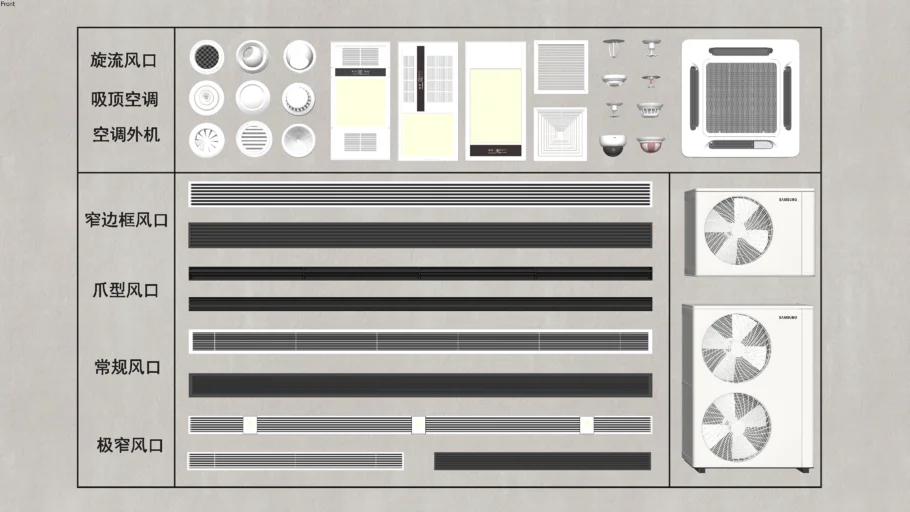 Air Vent 3D Models