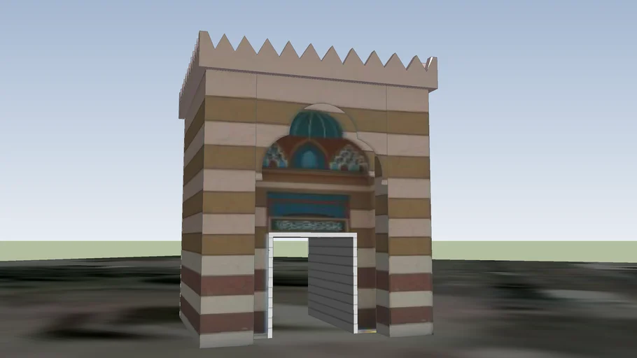 Ostatci Behram-begove medrese