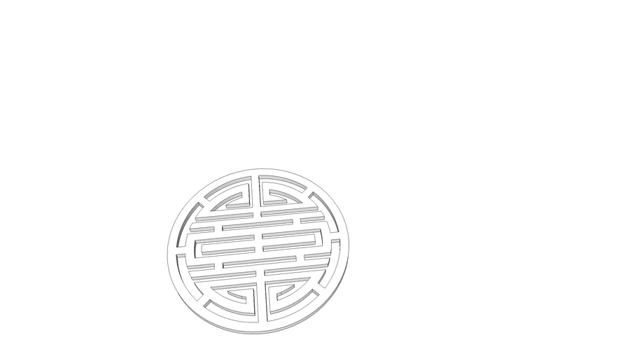 Chữ thọ 2