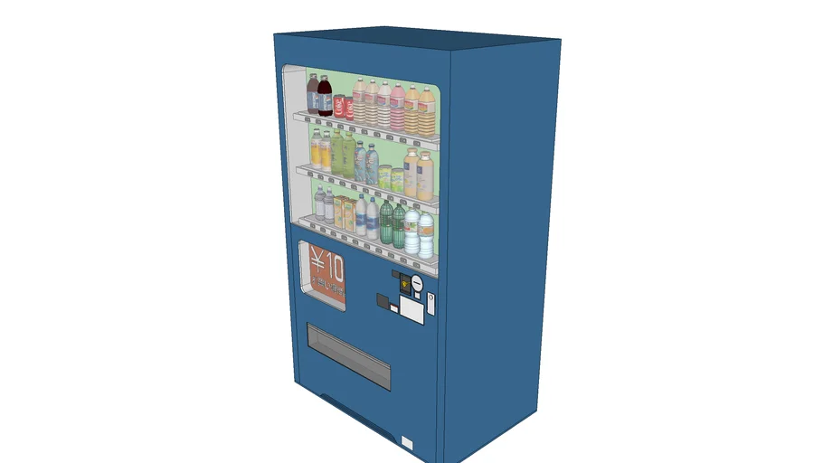 Japanese_Vending_Machine
