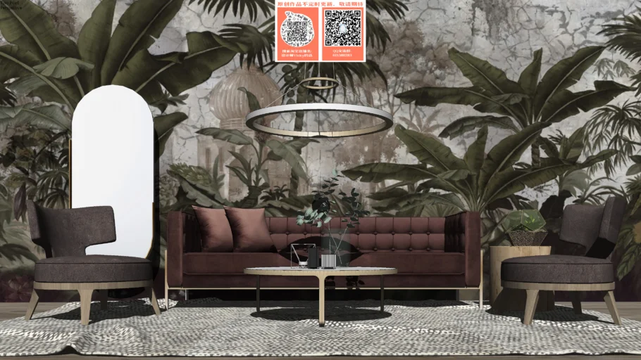 Interior design