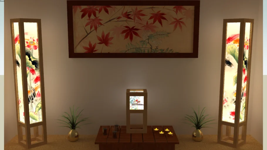 Japanese lamp