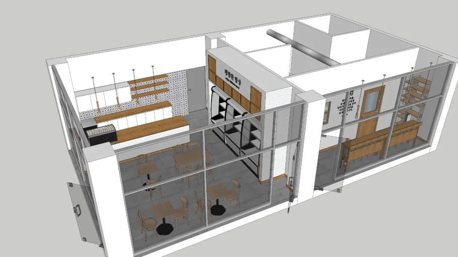 cafe retailshop