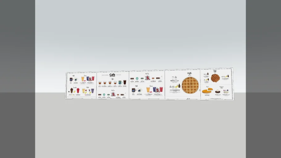 menu led