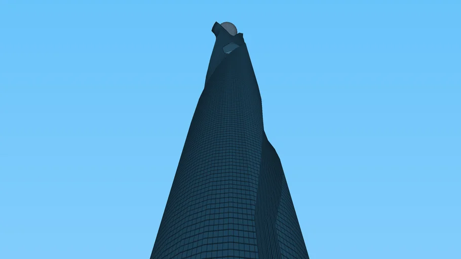 The Pearl