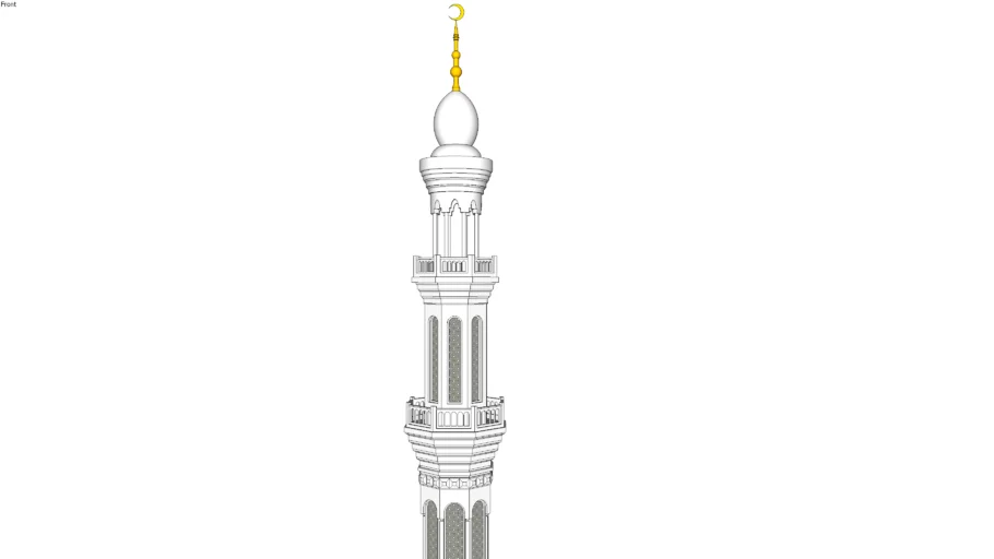 MInaret