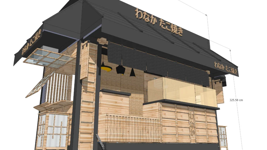 Wanaka takoyaki Japanese food retail kiosk cafe stand alone old vintage street snack japan shop store by babypetromax