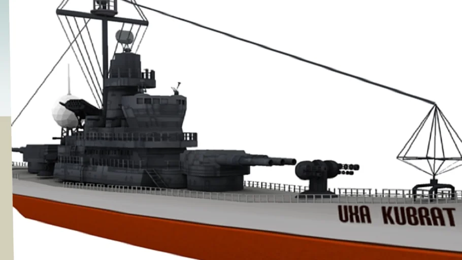 Annihilator Class Battleship, The UXA KUBRAT
