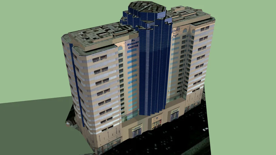 Al-Muhairy Center - UAE
