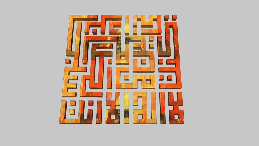 islamic pattern | 3D Warehouse