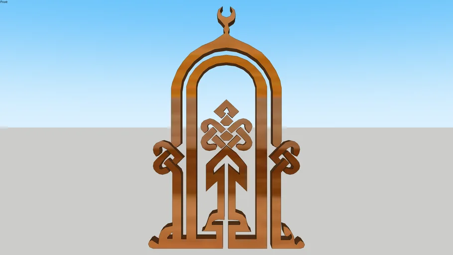 Islamic | 3D Warehouse