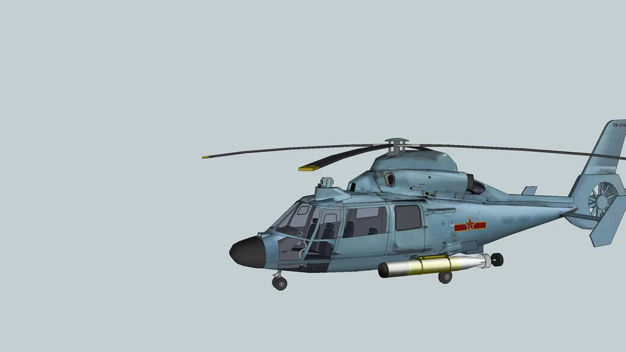 Harbin Z-9 with ET-52 lightweight torpedo